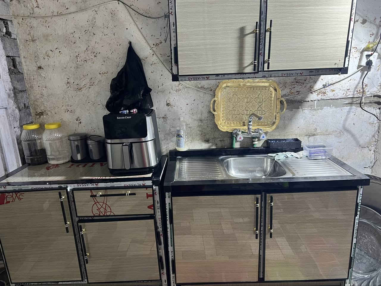 سلام عليكم هاي غراض البيع


**إذا كنت صاحب هذا الإعلان وتريد حذفه لأي سبب، رجاءا أرسل رسالة إلى الدعم الفني**