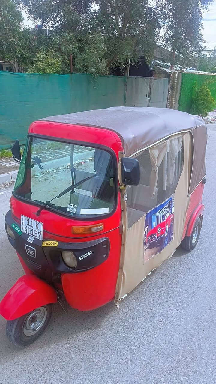 سلام عليكم تكتك 2018 السعر 4800
البلديات ***********
