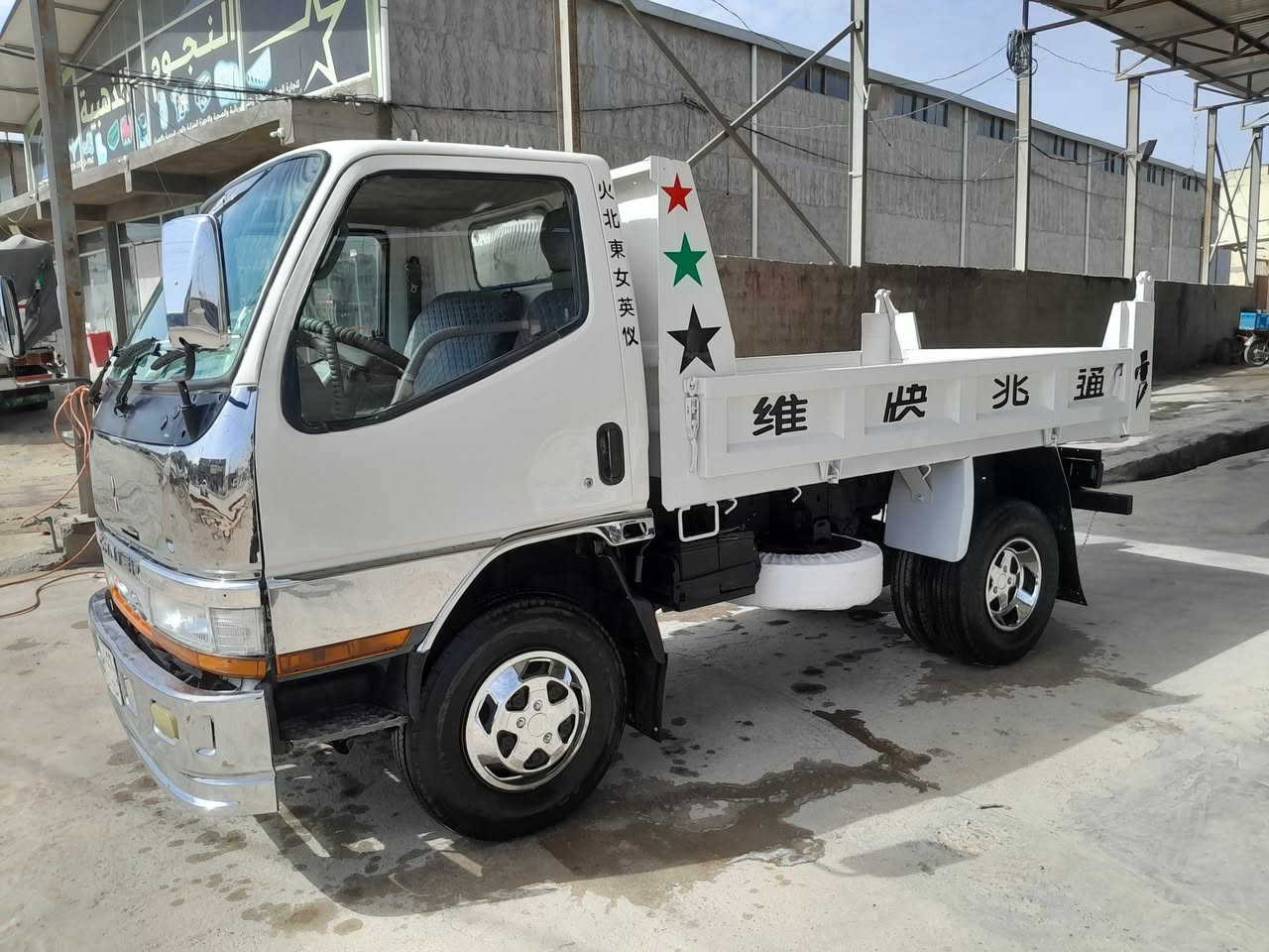 كنتر مستبوجي قلاب مديل 96 مكينه لا بخار ولا تنقيص حجم مكينه 32 العنوان النجف سياره فحل رقم الهاتف ***********
