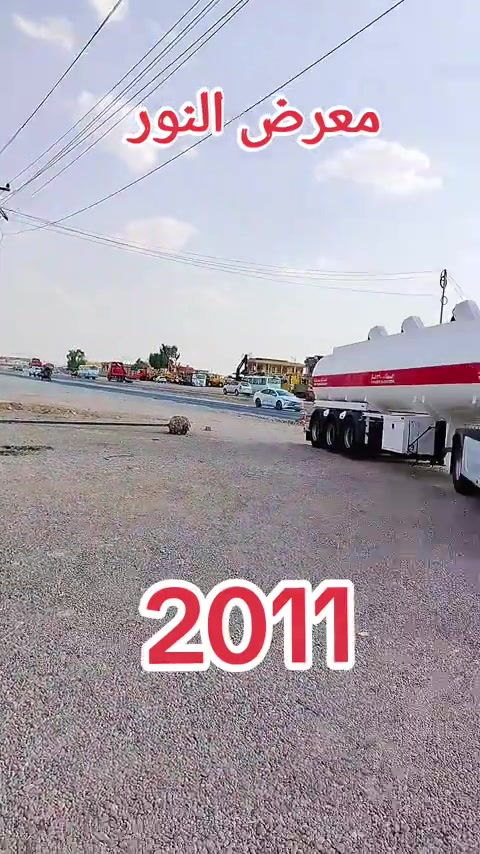معرض النور اربيل قوشتبه طريق كركوك يوجد جديد ونظيف 2011 فول مواصفات 18 44 قدام شوب🥰🥰🥰📞📞❤❤


**إذا كنت صاحب هذا الإعلان وتريد حذفه لأي سبب، رجاءا أرسل رسالة إلى الدعم الفني**