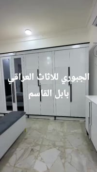 الجبوري • تثاث عراقي • بابل القاسم