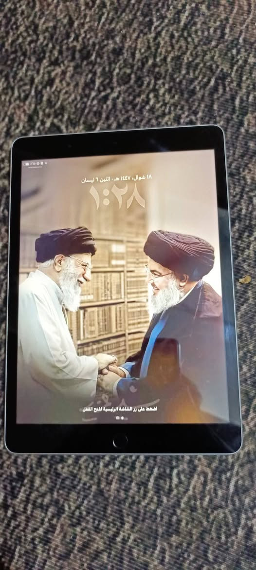 ايباد ٩
ذاكر 256
الجيل التاسع 
بطاريه 87
سعر 275بي مجال قليل نقصه بس كارتونه


**إذا كنت صاحب هذا الإعلان وتريد حذفه لأي سبب، رجاءا أرسل رسالة إلى الدعم الفني**