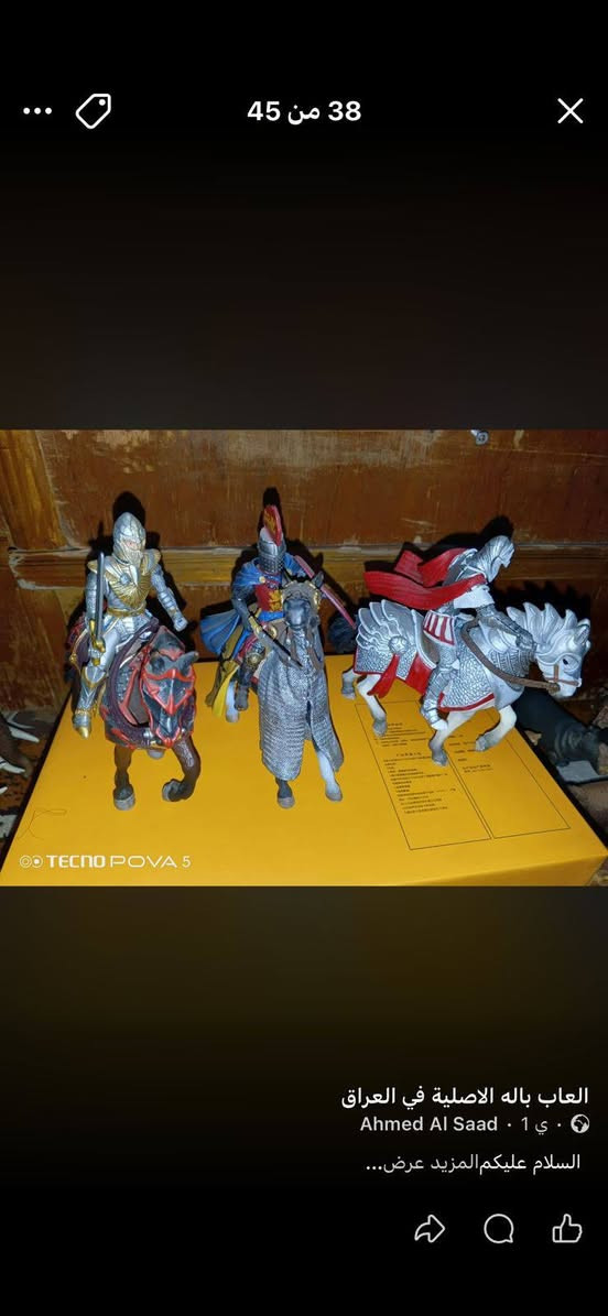 فرسان العصور الوسطى للبيع


**إذا كنت صاحب هذا الإعلان وتريد حذفه لأي سبب، رجاءا أرسل رسالة إلى الدعم الفني**