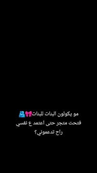 تابع صفحة • اكسبلور • مستحضرات تجميل