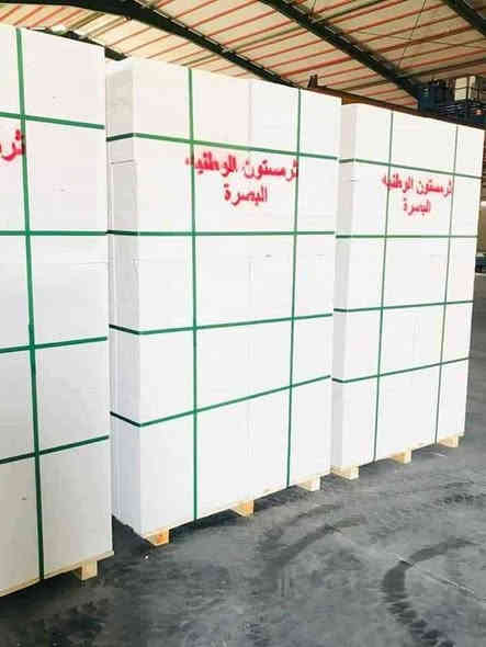 تريــد تبنـــــــي بيتــــــك ومحتــــــــــــــــــــــــــار
الحــــــل صار بيــــن أديـــك
 شركــة فهد كــــركـــــــوش
 أمنـــت مـــــواد ألبنــــــــاء
كــل ألمــــــواد داخلة فحــــص            مختبـــــــري  
 فــقـــط أتــــــصل ومــوادك    تـــوصل لبــاب بيتك.            🏬🏤🏨🏡🏠🏡🏠🏡  
        ***********
       عـــــــلي البـــغدادي
        ***********
لـــــــــــــــــــــــــــــــــــــــــــــــا
     قــــسم الــــمبيـعـات 💵
لــــــــــــــــــــــــــــــــــــــــــــــــــا
ثـــــرمســـــــتون الوطنية /350
ثـــــرمســــــتون الشمس  /335
ثـــــرمســـــتون الـحوشان/325
ثـــــرمســــتون بلدالسلام /330
ثــــرمســــتون أسد بابل   /350
ثــــرمســـتون شركة الدير/335
   جمــــيع هــاذي الـــــمواد
      أنـتــــاج محــــــلي
              عــراقــي
لــــــــــــــــــــــــــــــــــــــــــــــــــا
بـــــلوك صناعية بلاد الفهد/650
بـــــلوك الـصــناعية بـسمة/650
بــــلوك جــــويبـدة بحص/625
بــــلوك جــــويبـدة خشانه/600
لـــــــــــــــــــــــــــــــــــــــــــــــــا
بـلوك الاحـــمر الحـامل/1.750
نـوعيـة ثانـية شــمــال/1.650
لـــــــــــــــــــــــــــــــــــــــــــــــــا
طــابوق أحــــمرمـعمل أسو/320
طابوق أحـمرمـعمل الشمال/310
طـابوق أحــمر مـعمل أشور/310
طـابوق أصـفر الــــــنهروان/185
لـــــــــــــــــــــــــــــــــــــــــــــــــا
ســــــــــــــــمنت الـمبروكـة/103
ســــــــــــــــمنت فـــالـكون/102
مادا لاســـــقةالـــوطني/12000
مادا لاســـــقة رويــــــل/6000
غبـره أبيــــــض وصــفر/1000
لــــــــــــــــــــــــــــــــــــــــــــــــا
              العنــــــوان
          ســـــاحة ســـعد
لدينا كرينات تصعيد جميع المواد
                  🪝🏗️
        📲هاتف قسم المبيعات
            ***********
            عـــلي الــــبغدادي
أتصــل أوراسل الصفحة واتساب
       ☎️***********
