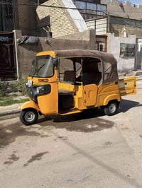 توكتوك • بغداد الحبيبة • إنجليزي