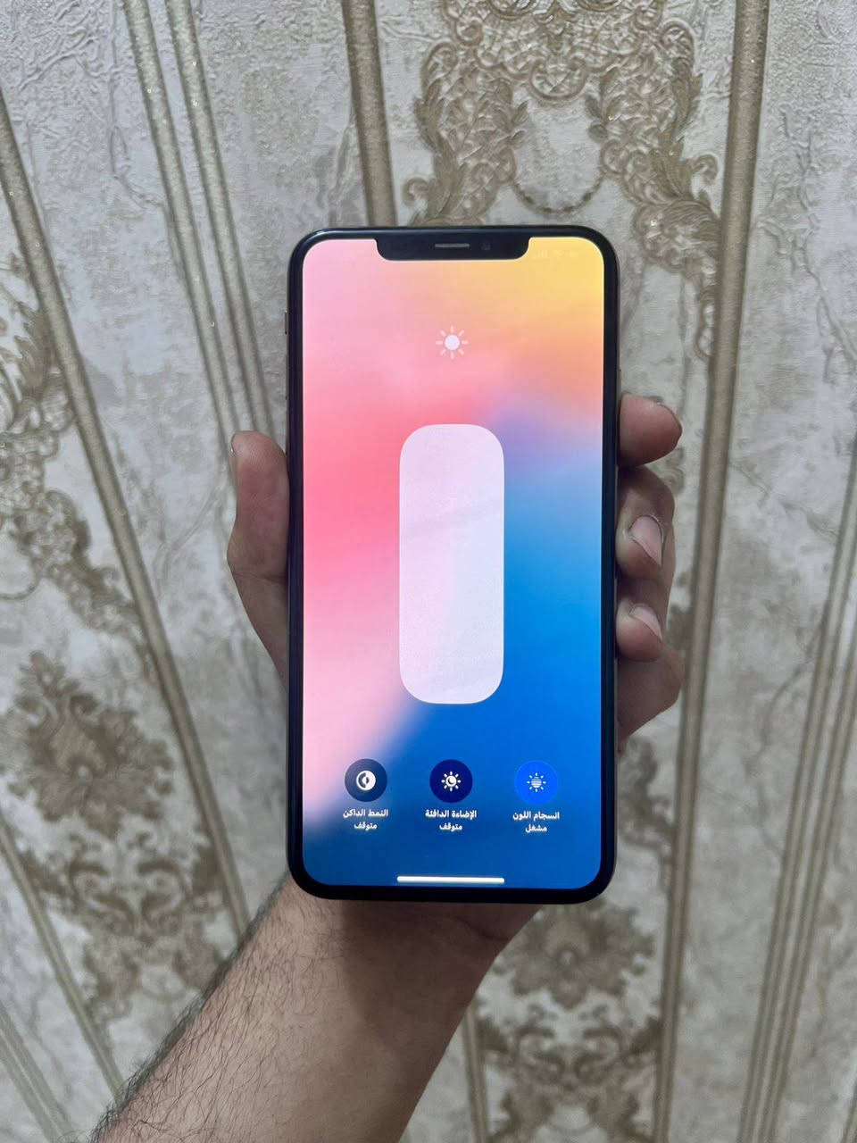 للبيع ايفون اكس ماكس نموذج M موبايل نضيف كلش  مكفول من كلشي فقط مبدل بطارية 100 و الباقي مكفول. ذكرة64 والضهر واضح بلصوره  السعر 140 و بيه مجال قليل مكاني ناصريه مركز


**إذا كنت صاحب هذا الإعلان وتريد حذفه لأي سبب، رجاءا أرسل رسالة إلى الدعم الفني**