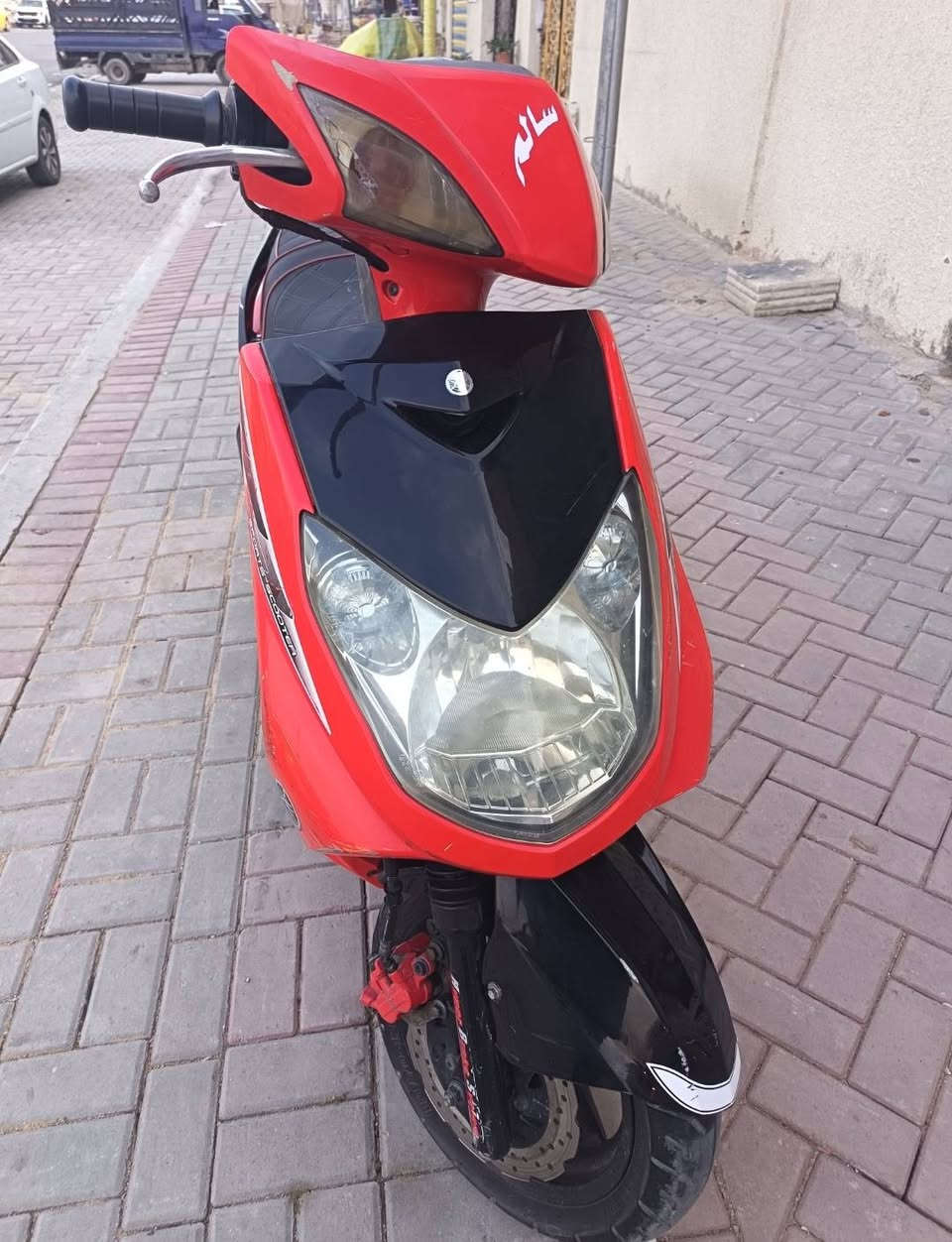 سكنس فحل للبيع مكفوله كفاله عامه مناقصه اي شي كهربايات كله شغاله كفرات بلادي  سعر ٥٧٥ وبيه مجال رقم *********** بغداد مدينه صدر
