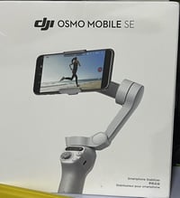 كبس لوك • فتح يدوي • اكسسوار