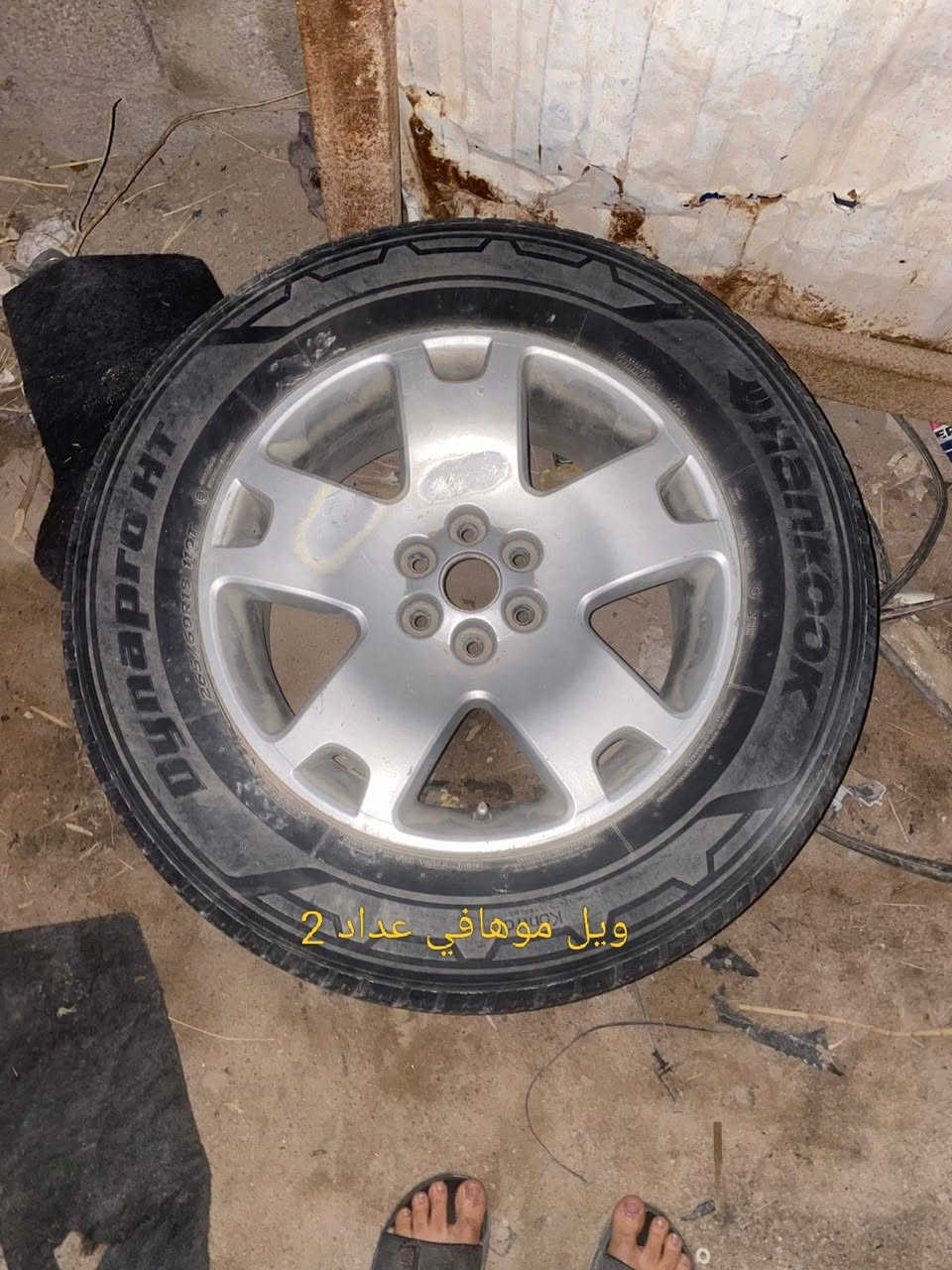 السلام عليكم عندي ويل كب للبيع كل واحد داخل الصوره تفاصيل والسعر التريده اتفق على وانا خادم عنوان بصره أبو الخصيب رقمي ***********
