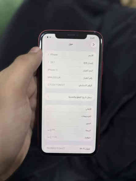 سلام عليكم 11 عادي امريكي نظافة 90 بالميه بطاريه 70 بلاديه مامفتوح سعر 260 وبي مجال بسيط ويا 2 كفرات *********** مكاني نجف كوفه
