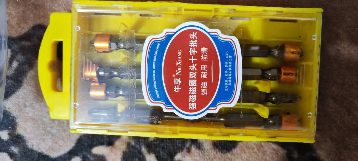 براين بهذا الشكل ودرنفيس4 قطع السعر 15 الف


**إذا كنت صاحب هذا الإعلان وتريد حذفه لأي سبب، رجاءا أرسل رسالة إلى الدعم الفني**