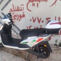 سكنس • اربعه كير • رجوع للخلف