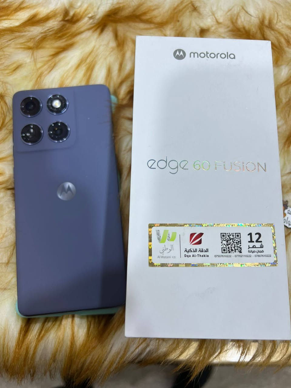 تلفون motorola edge 60 fusion
بعده جديد يوم ثاني اله لو ثالث منحني بي هذه زلغ خفيف طاح مني 
مكاني المعقل فرق عن جديد شي بسيط 
***********
