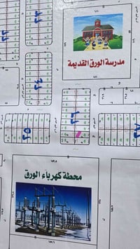قطعة للبيع • الورق • شارع ١٥