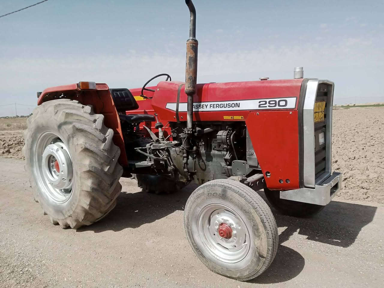 السلام عليكم مكينه فوركسن نكليزي للبيع رقم وسنويه مكينه جاهزه لشغل مكلف بالنشر مكان بابل //***********//***********
