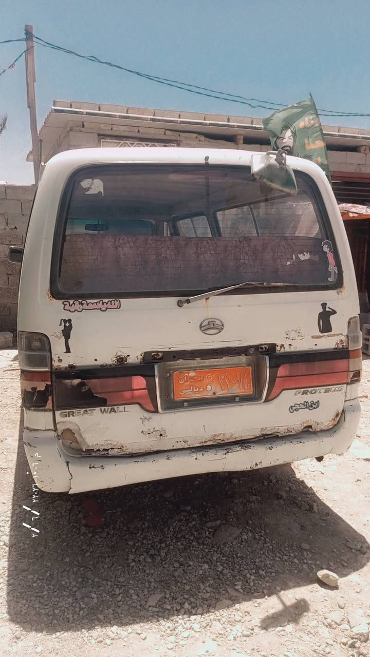 ديالى احمر تحويل تحويل ابيعلك كوم حديد اتعهد بتحويل فقط سياره كبل لشارع شغاله سعر 8اورق قفل قفل قفل ***********
