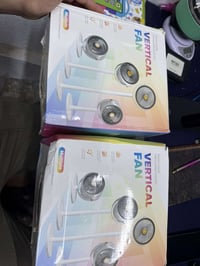 قطعتين • خلي سعرك • الكترونيات