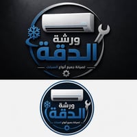 #صيانه جميع انواع السبالت جداري _كنتوري _كاسيت  #نصب #نقل_السبالت #غسل...