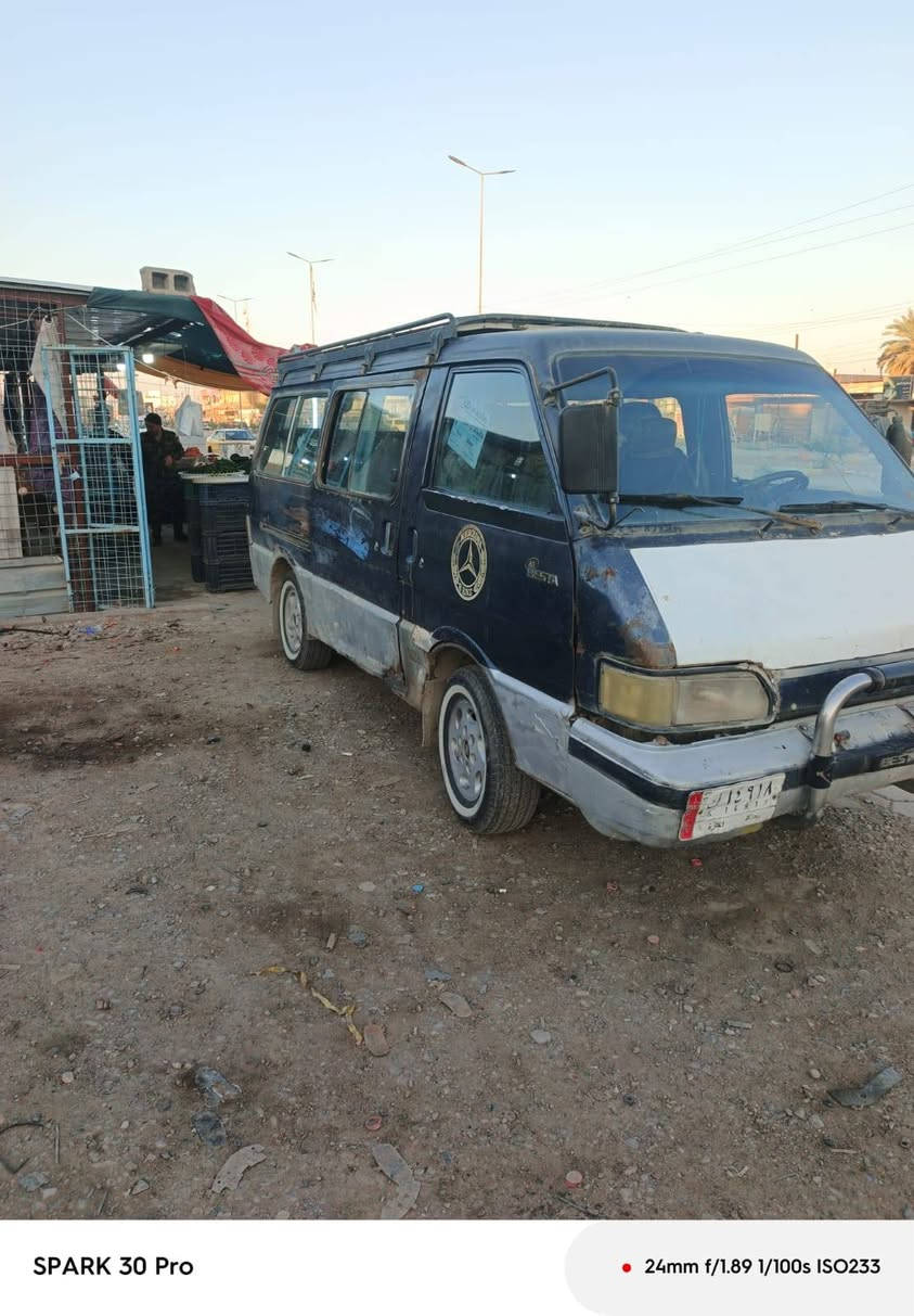 السلام عليكم كيا بستا رقم بغداد الماني مصفره سنويه هاي سنه تصقط تخم تاير سياره كامله فقط  كايمه سياره مكاني ديالى *********** غير متواجد على الفيس
