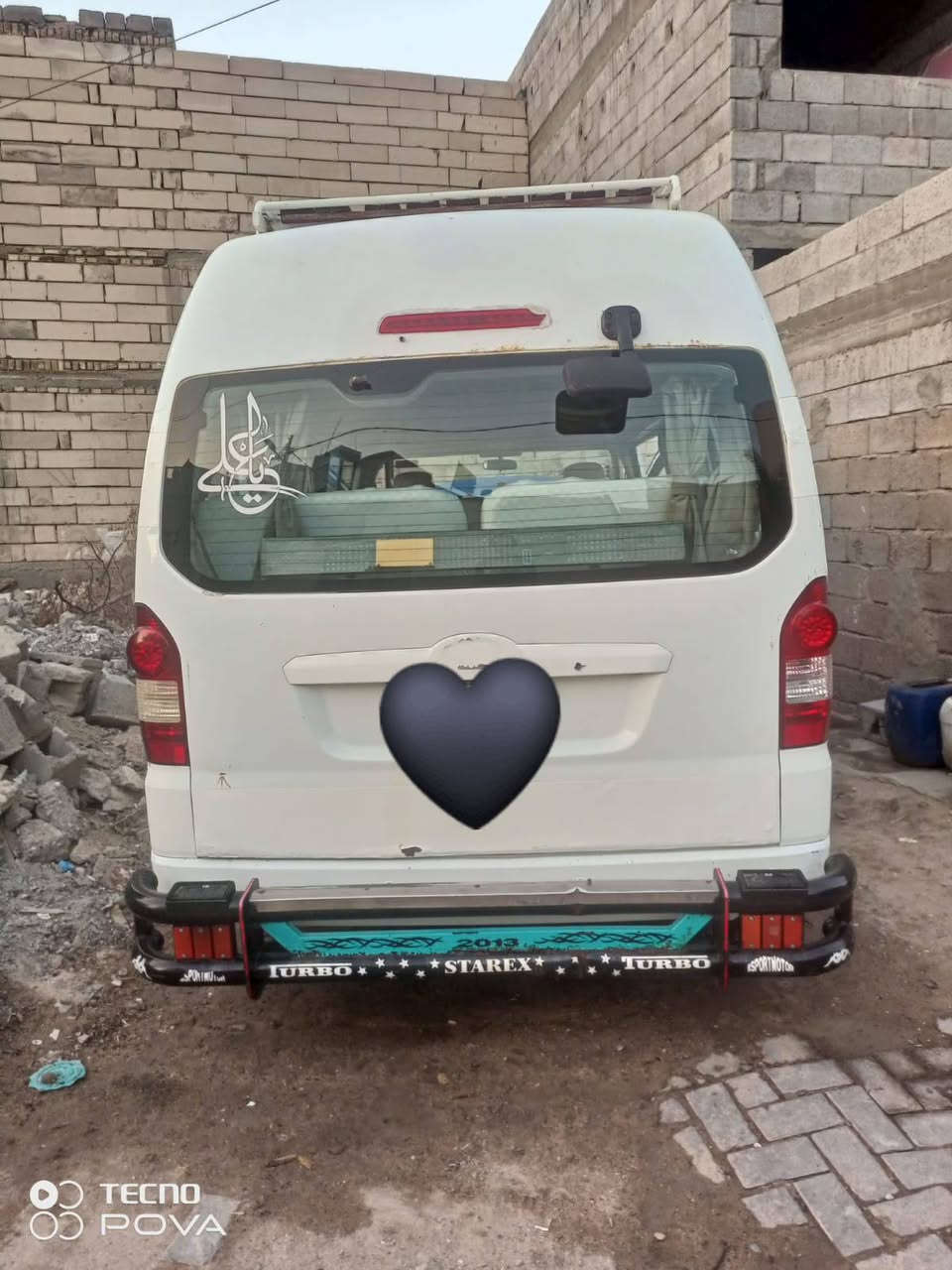 السلام عليكم كيا شيري موديل
١٣ سعر شده وخمسه ١٠٥ بيها مجال لشراي فقط مكينه ب فيفيتي سيارة جاهزة من كلشي تبريد شاغل سيارة شوف عين بس ارباع معامرات راعيها موجود بس تحويل يريد رقمها بغداد الألماني مو شراي خلي يعبر منشور رحمه الله والديه لا يتعبيني 
رقم هاتفي: ***********
