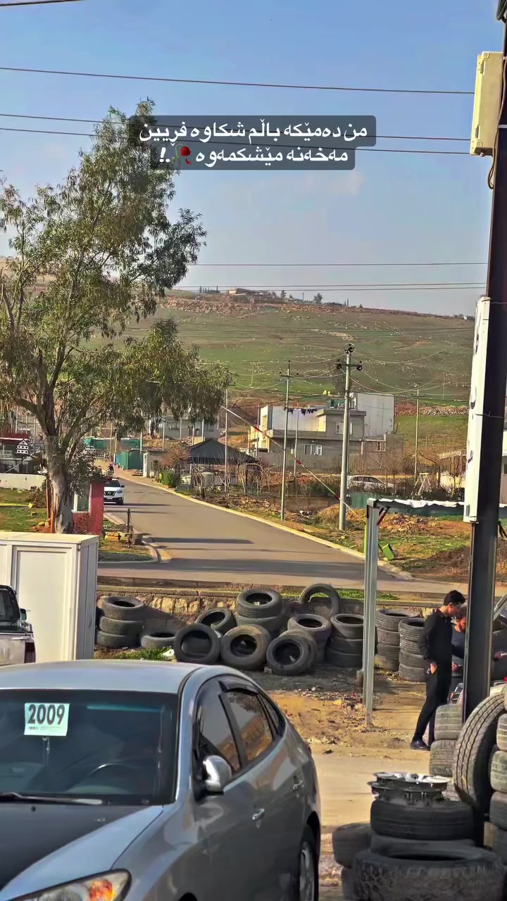 بسملا رحمن رحیم ئاڤانتی براوە  2009 فوول بەس سلاید نیە بێ خایس بێ بۆیاخ  ماشەڵای دەوێ ماڵەکە ناوی لە دەروەی خاوێن ترە کوشن هیتەر تەبرید  ٥٠ $ قوفڵ تکایە گەر موشتەری نیت بێزارمان مەکە ئەوە هەموو شتێکم نوسسیوە  ئەوەش ژ.م ***********ئەدمین 🪬
