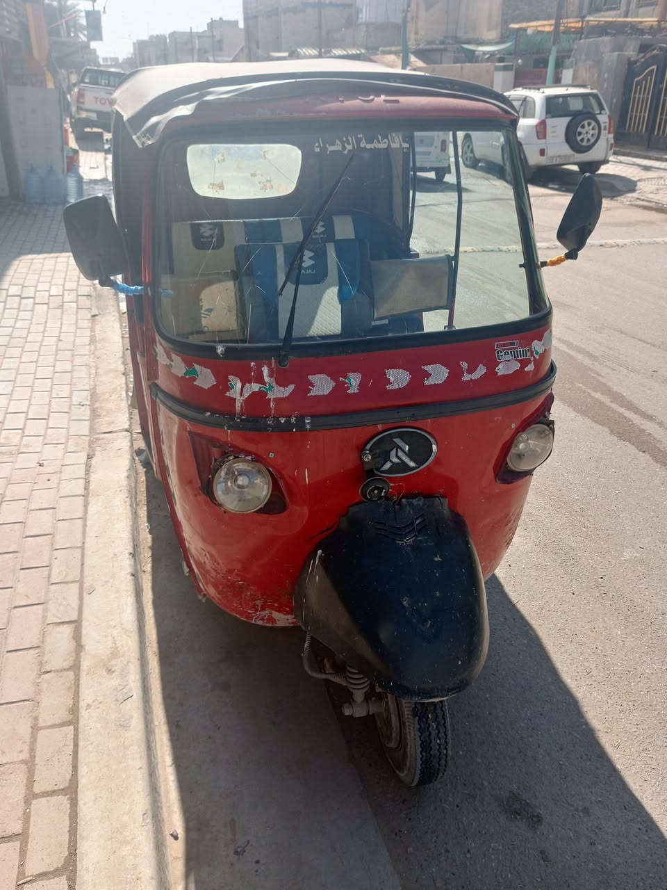 سلام عليكم تكتك نوع أتول كهربائيات كله شغاله مكينه محوره باجاج تنكر سلف وتطلع سعر 2250مكان بغداد دوره
***********
