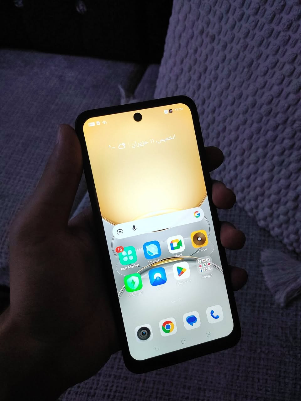 السلام عليكم مكلف بل نشر هاتف ريلمي C75 جهاز مال بيت 
ذاكره 256 رام 12 بصمه وكاميرات صافيه وبلادي جهاز بوبجي 60 فريم سلاسه فول ونضيف جهاز الي يخدمه السعر 200 الف وبي مجال العنوان تكريت شراي تعال خاص وتدلل


**إذا كنت صاحب هذا الإعلان وتريد حذفه لأي سبب، رجاءا أرسل رسالة إلى الدعم الفني**