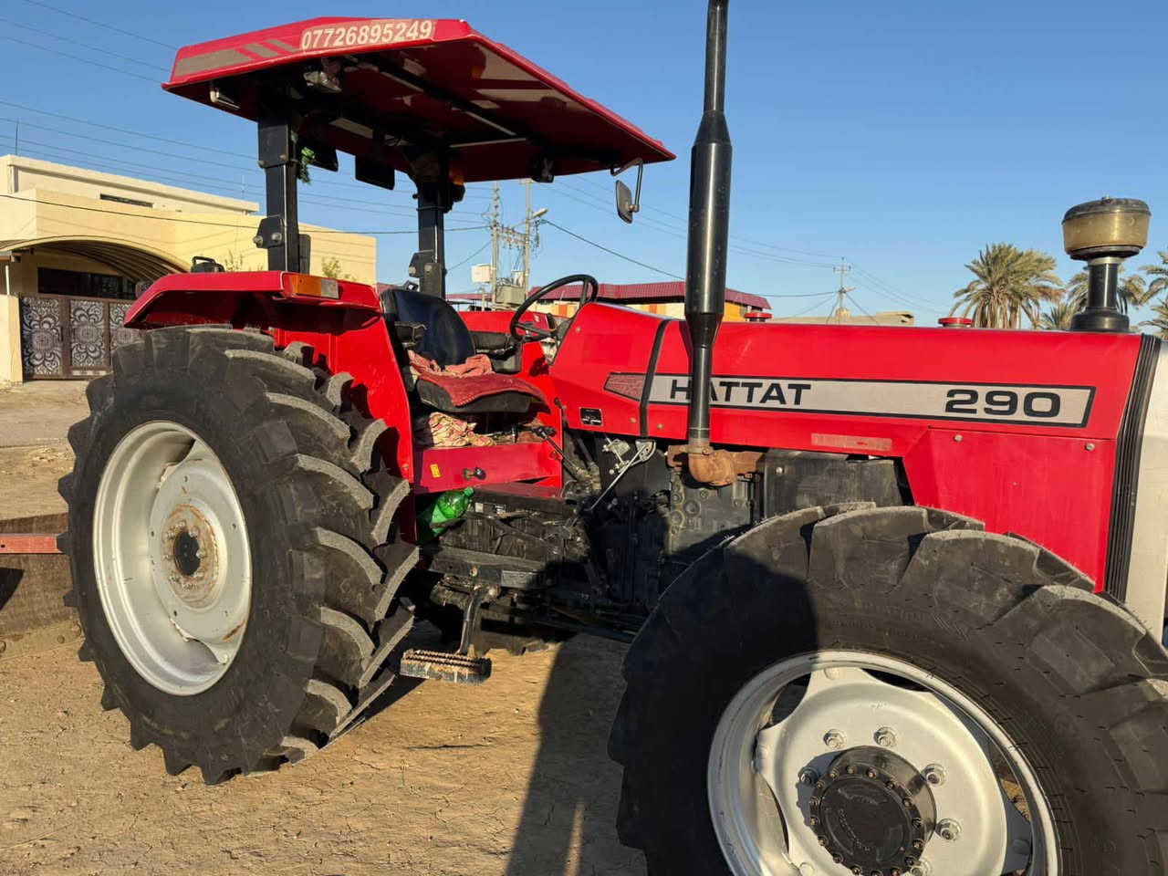 للبيع هتات موديل عشرين شمالي رقم انكليزي سنوية مجددة للثلاثين للاستفسار الاتصال على الرقم ***********
