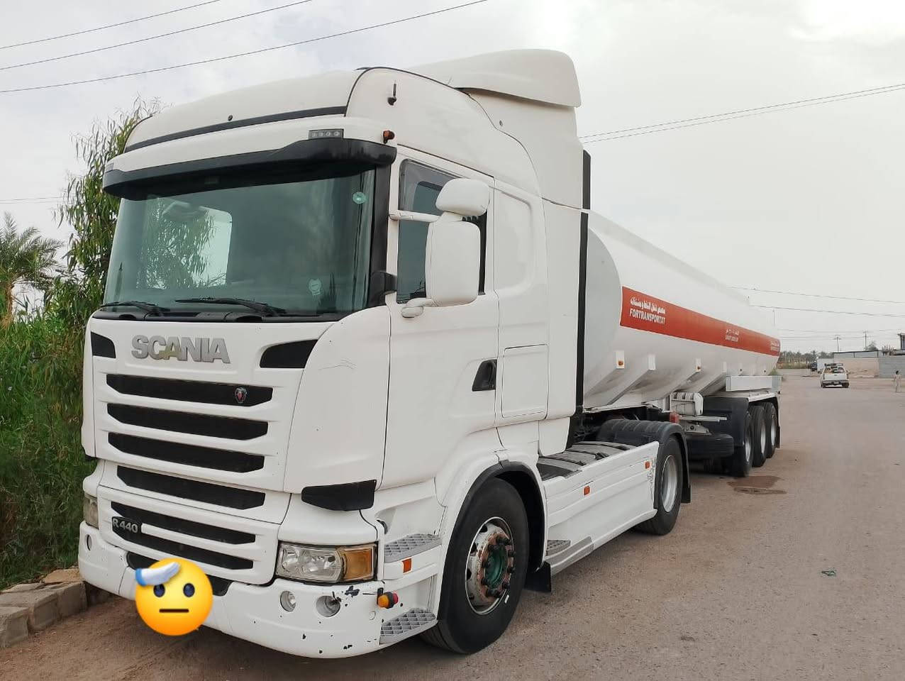 للبيع ***********
