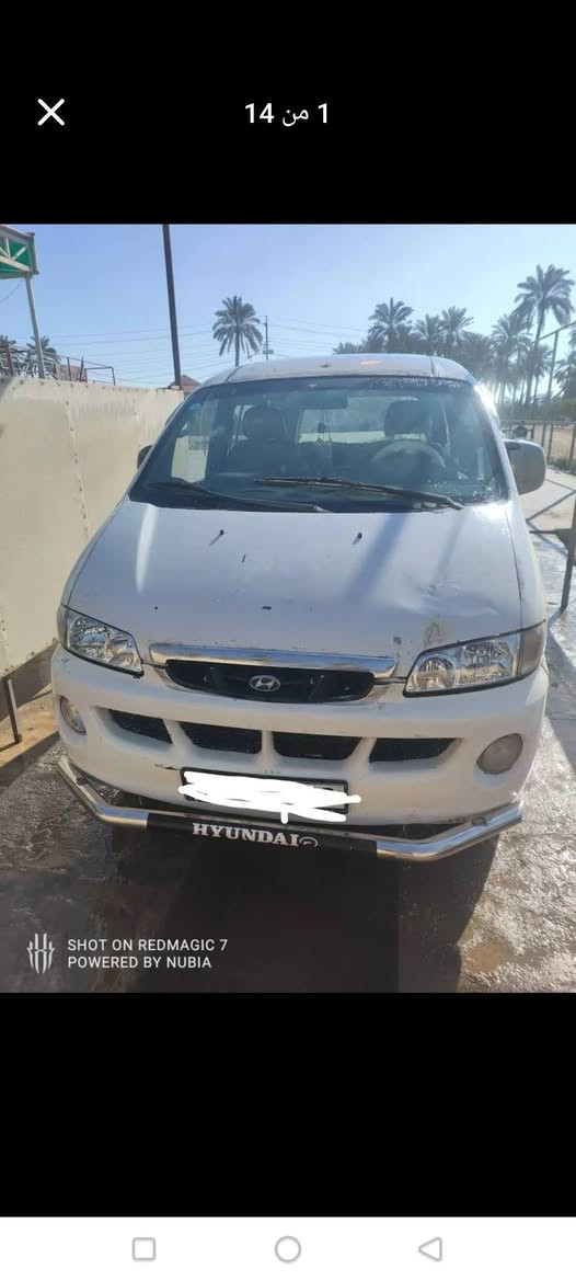 اسلام عليكم استاركس موديل 2002 أصل بانزين ومحورة مكينة وكير vvt2500 ,سيارة نضيفة نقص غاز  تبريد رقم بغداد اجرة بسمي مكان بغداد قضاء الطارمية سعر 65 قفل بغداد, العراق


**إذا كنت صاحب هذا الإعلان وتريد حذفه لأي سبب، رجاءا أرسل رسالة إلى الدعم الفني**