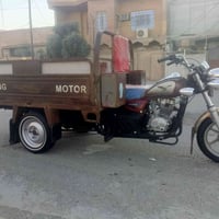 ستوت • ٢٠١٥ • كفاله عامه