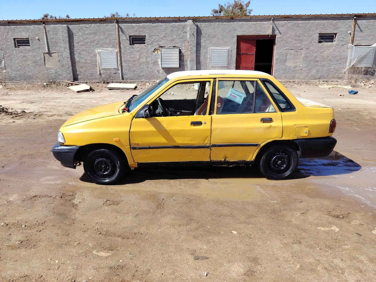 سلام عليكم  سياره سايبه رقم كربلاء الماني تخم تيار جديد مكان سياره ديونيه موديل 2011 
او مروس ***********بي واتساب
*********** اتصل
