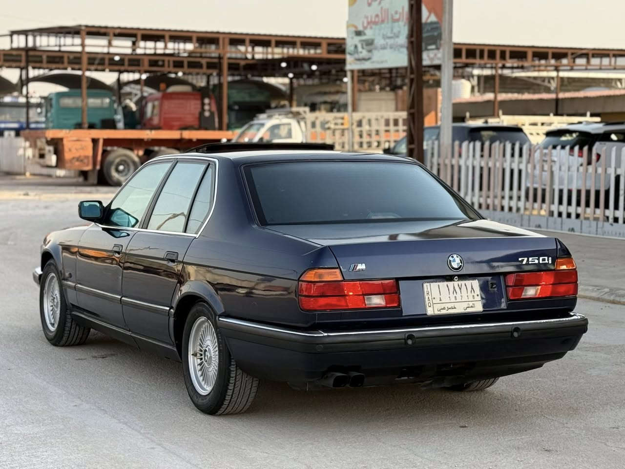 السعر 75وبيه مجال
سلام عليكم بي ام حجم 750مديل 1994 بجم عريض 

السياره كله وضع شركه برغي  مملعوب بيه

مكفوله ضربه وتبديل وخياس فقط صبغ جماليه

السياره فول موصفات السياره مكينه 12سلندر

فتحه طكتين جام ضد الرصاص برده خلفيه 

السياره داخل جلد ابيض صاج ملكي  

مكينه وكير ستوني شادهن مال حاويه 

تبريد ثلج امامي وخلفي

تخم. تاير ستوني شاده اصلي 

رقم مثنئ سنويه لل2027 هزه جديده تحول مباشر 

مكان نجف الاشرف ***********
