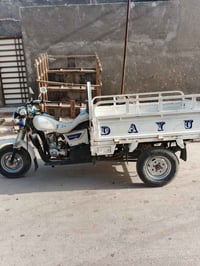 ستوته • موديل 2020 • شطره