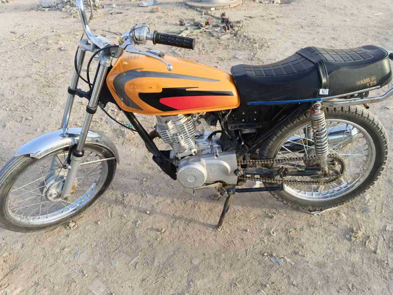 نامه شلامجه اصلي2018  مفتوحه  اوراق  السعر350  بيها مجال قليل الرقم‏‪***********‬‏
