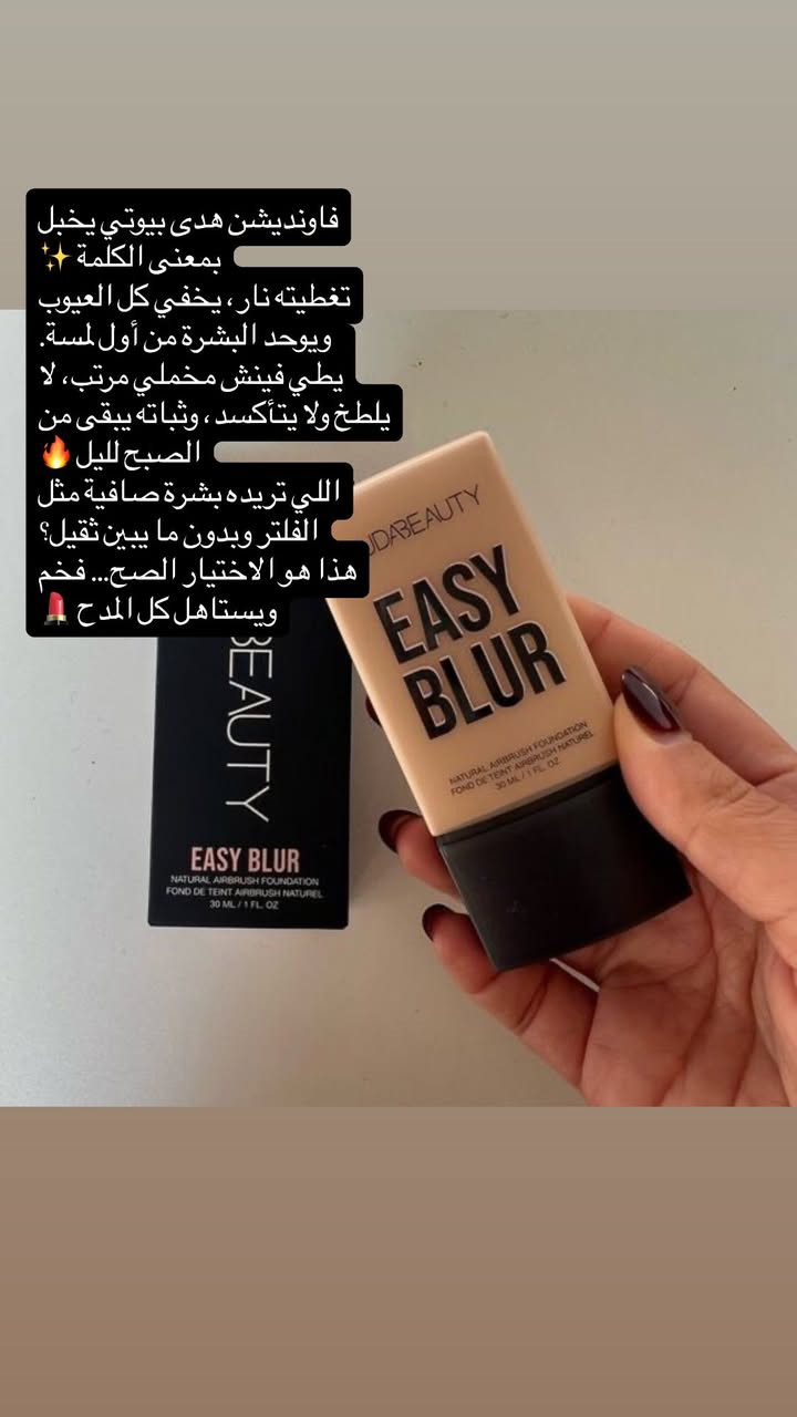 شوفو الجمال والاسعار بلاش 😍


**إذا كنت صاحب هذا الإعلان وتريد حذفه لأي سبب، رجاءا أرسل رسالة إلى الدعم الفني**