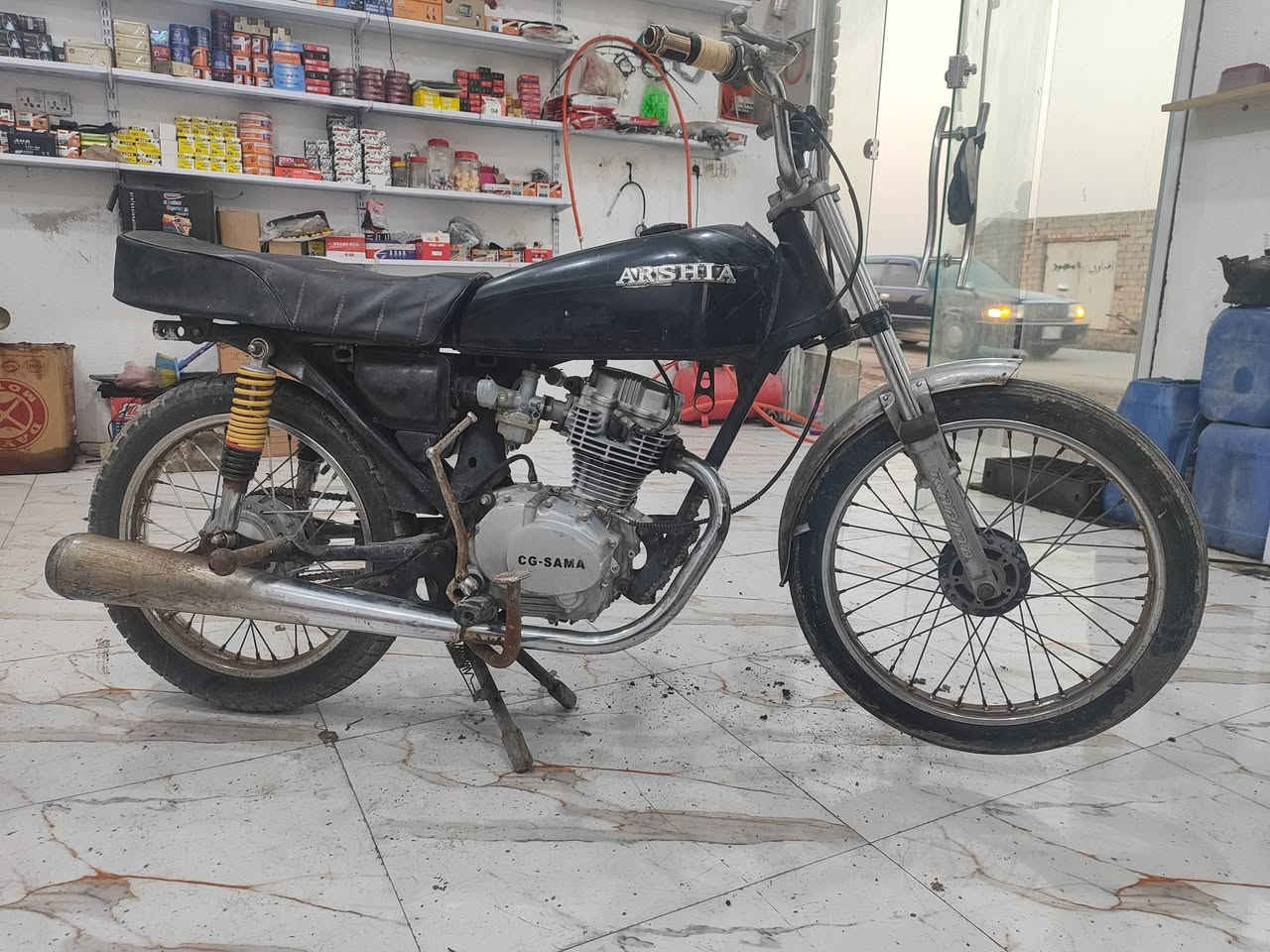 متياز 2022 الحمره  اوراق كفاله 
الثانيه ارشا ١٥ اوراق كامله 
خاص مفتوح وهذه رقمي ***********
