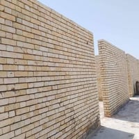 وبركاته خلفه متفرغ انشغل بنا لبخ ارضيات درجه أوله اليحب يتصل ويدلل مكا...