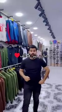 شبابنه • طيبه • جلولاء