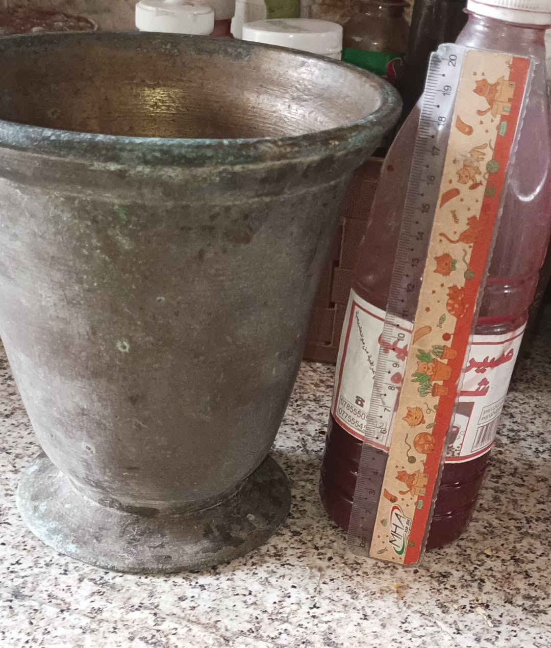 هاون 18 سم ووزنة 4 إلى 4 ونص 
قديم جدا سعر 75 الف بدون مدكة


**إذا كنت صاحب هذا الإعلان وتريد حذفه لأي سبب، رجاءا أرسل رسالة إلى الدعم الفني**