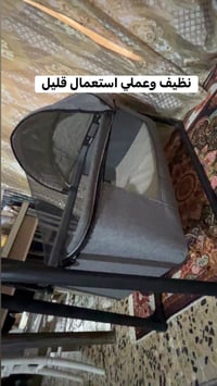 غراض طفل • سعر مناسب • توصيل