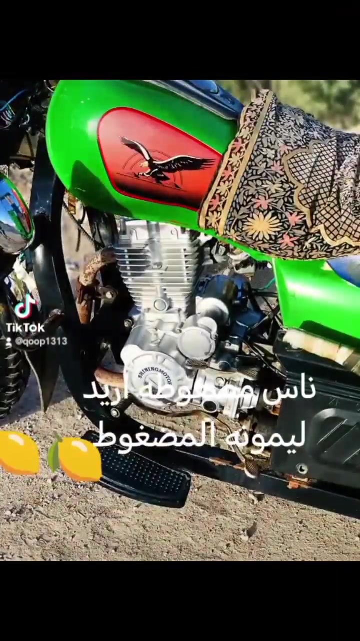 يا الله ستوته نظيفه قطره اخياس ما بيها شاص نظيف بدي نظيف الستوته موديل 23 اوراق الالوان البصره القرنه ***********

