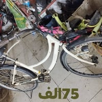 بسكلات • سعر مكتوب • حسينيه الراشديه
