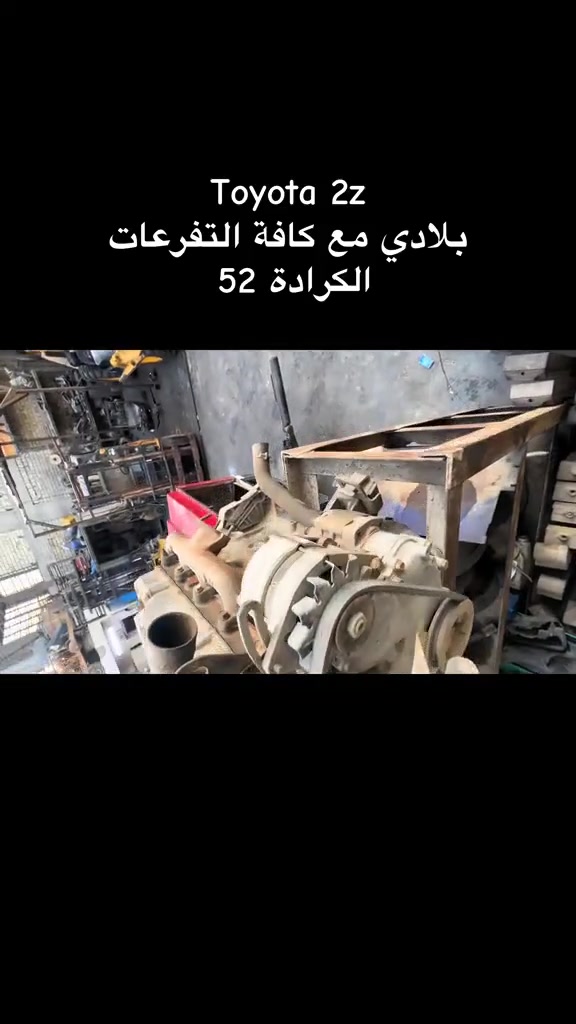 للاستفسار
‏***********
