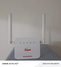 راوتر اسيا • بدون خط • كربلاء