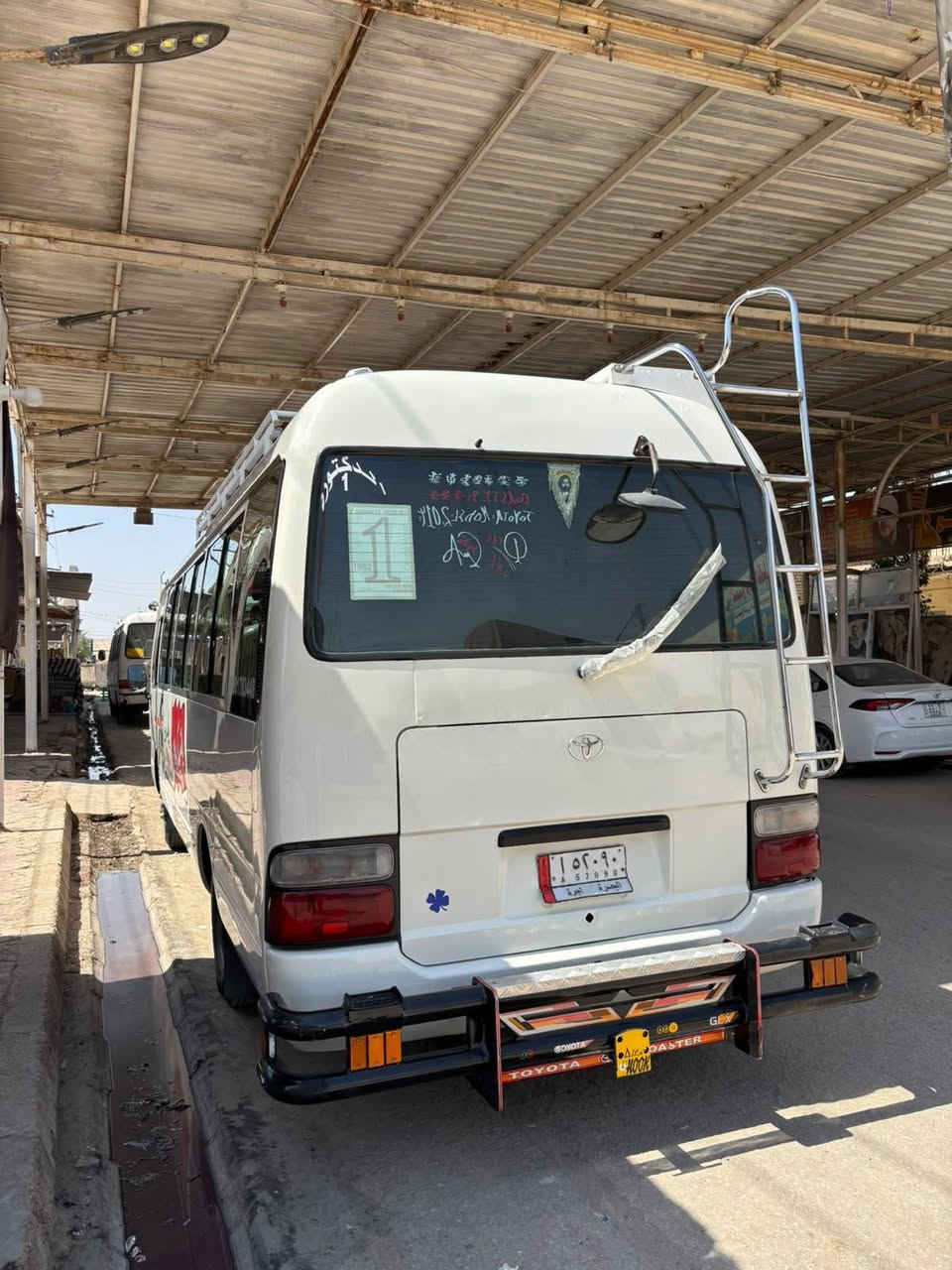 السلام عليكم 
كوستر ٢٠١٤ للبيع
مكينه كير حداديه تخم تاير جاهزه السيارة لأخر حبايه
كشن ستاركس بطن جديدة
للاستفسار الاتصال بالرقم ***********
