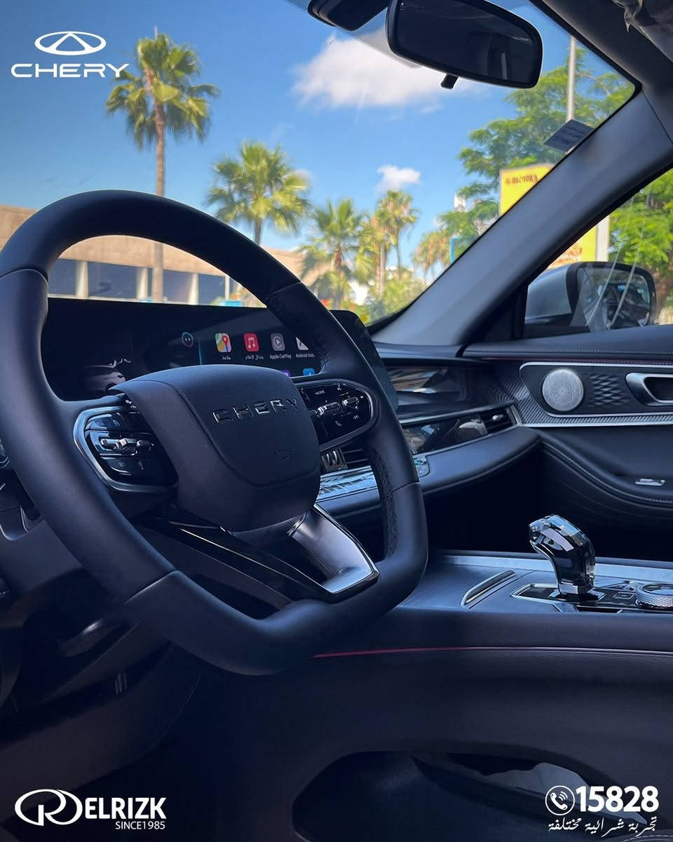🚗Tiggo 7 Pro MAX Chery🚗 👈 موزع معتمد 👈استلام فوري 👈 يوجد عروض مميزه للكاش و التقسيط 👈للحجز والاستفسار التواصل علي:/01029964203📞 أسوان, اسوان


**إذا كنت صاحب هذا الإعلان وتريد حذفه لأي سبب، رجاءا أرسل رسالة إلى الدعم الفني**