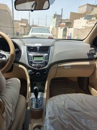 اكسنت • ٢٠١٤ • قادسيه ٩٦