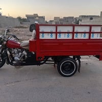 ستوته • ام تي ار • MTR • ستوته للبيع • بغداد اليوسفيه • ستوته مستعملة ...